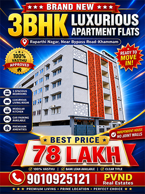3BHK_Flats_for_Sale_in_Khammam
